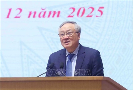 Central Steering Committee for People’s Air Defense established